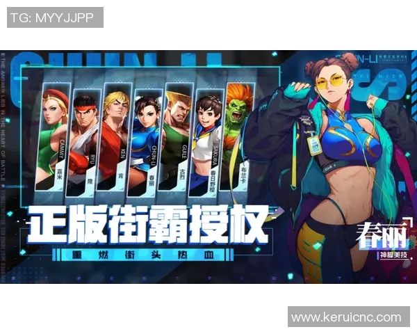 《2025英雄联盟全球总决赛精彩对决战况揭晓队伍角逐激烈》