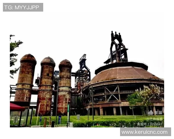 北京首钢：传承百年辉煌，聚焦体育文化与产业创新发展新征程