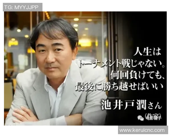 卡洛斯带领团队逆袭成功谱写科技创新与梦想融合新篇章 卡洛斯带领团队逆袭成功谱写科技创新与梦想融合新篇章