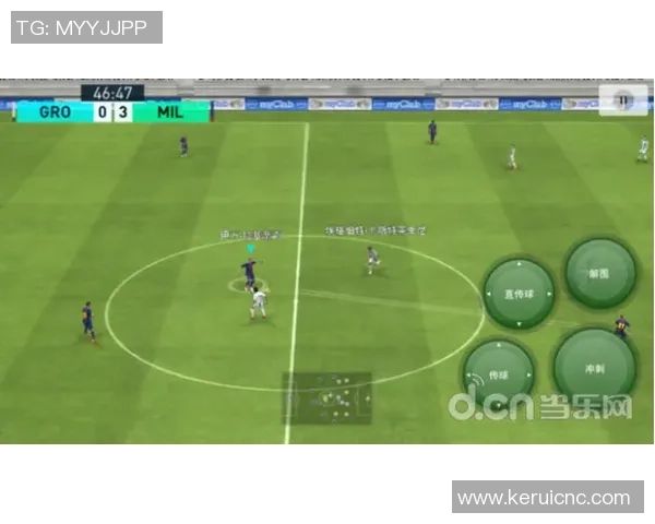 围绕足球俱乐部探索竞技文化与城市精神互动融合创新发展路径研究