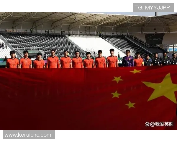 国足客场逆转取胜展现顽强斗志年轻球员闪耀全场掀起新希望