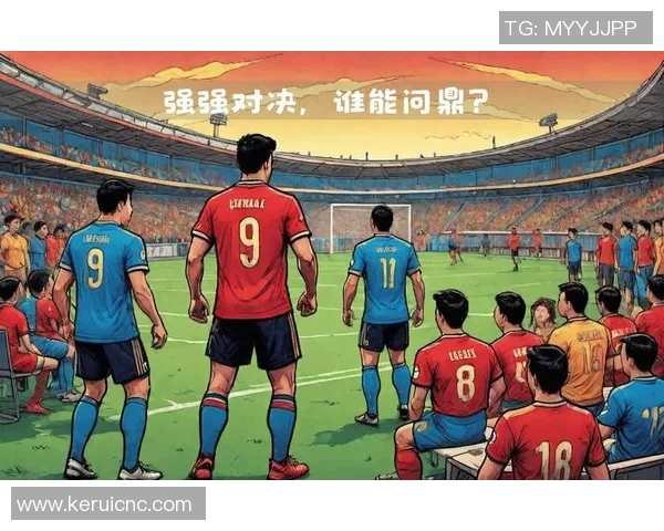 拜仁慕尼黑强强对决聚焦豪门争锋揭示球队实力与胜负关键因素