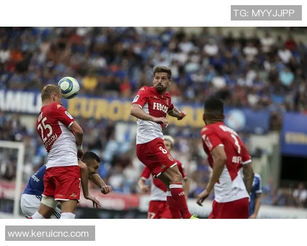 摩纳哥主场激战尼斯两强相遇上演法甲巅峰对决争锋荣耀时刻