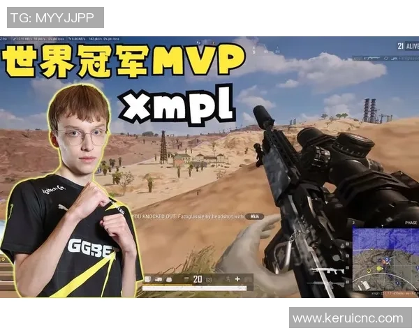 深入解析xmpl绝地求生战术策略与高阶玩家实战思维全方位提升指南 深入解析xmpl绝地求生战术策略与高阶玩家实战思维全方位提升指南