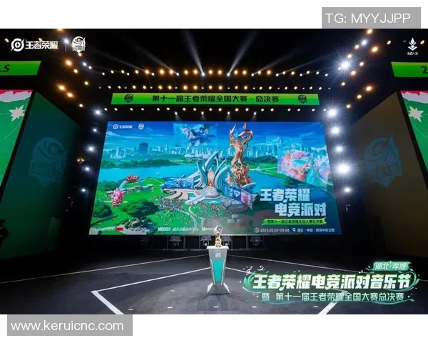 电竞新时代：从职业联赛到全民娱乐，探索电竞产业的无限潜力与发展趋势