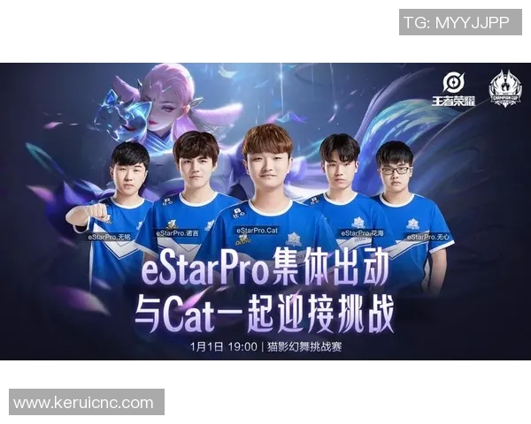 皇家马德里与劲敌对决,全力争夺冠军荣耀迎接艰难挑战 皇家马德里与劲敌对决,全力争夺冠军荣耀迎接艰难挑战