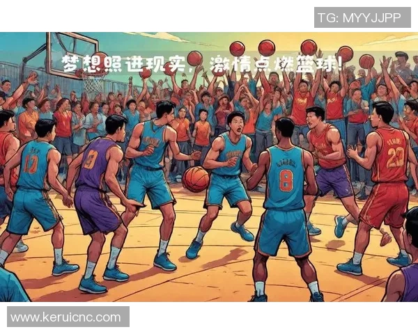 篮球热潮席卷全球探索篮球文化与运动员背后的故事