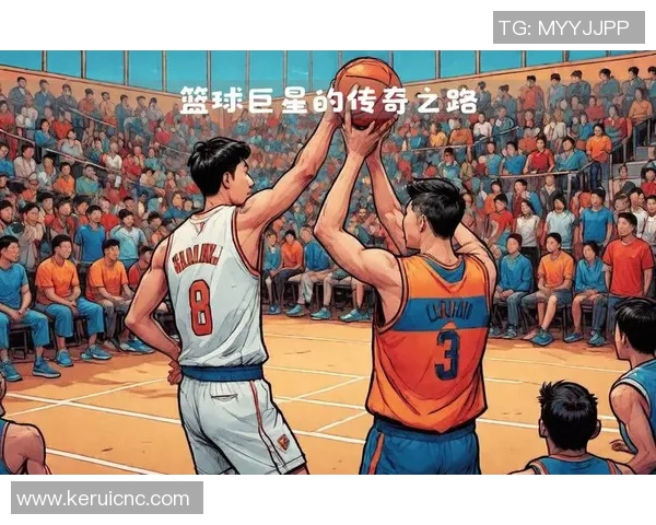 篮球风云再起：从街头到赛场，解读新时代篮球的崛起与未来趋势