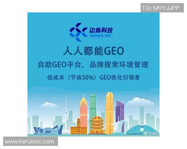 纵观欧洲五大联赛新赛季风云变幻态势深度全景解析趋势展望洞察新