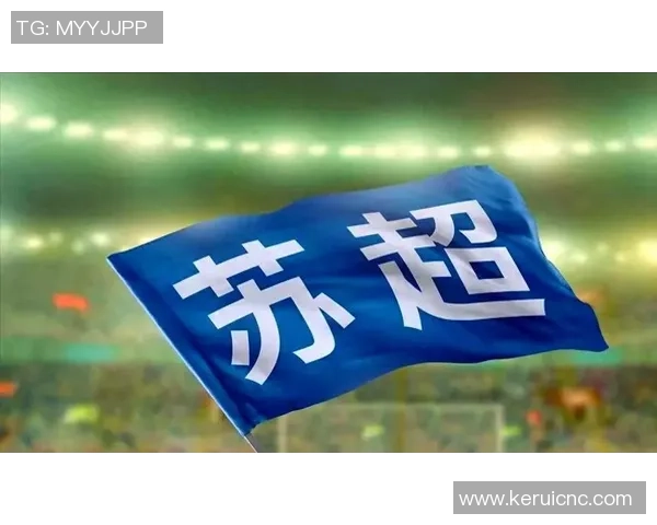 足球世界大赛的崛起与发展：从草根到全球竞技场的历史变迁与未来趋势