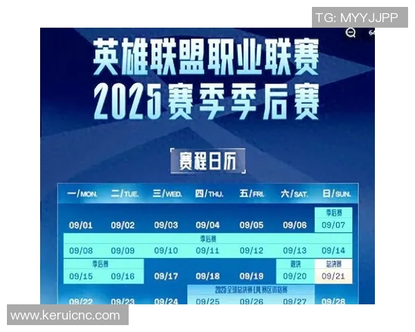 BLG与TES巅峰对决谁能在赛场上笑到最后精彩赛事即将开启